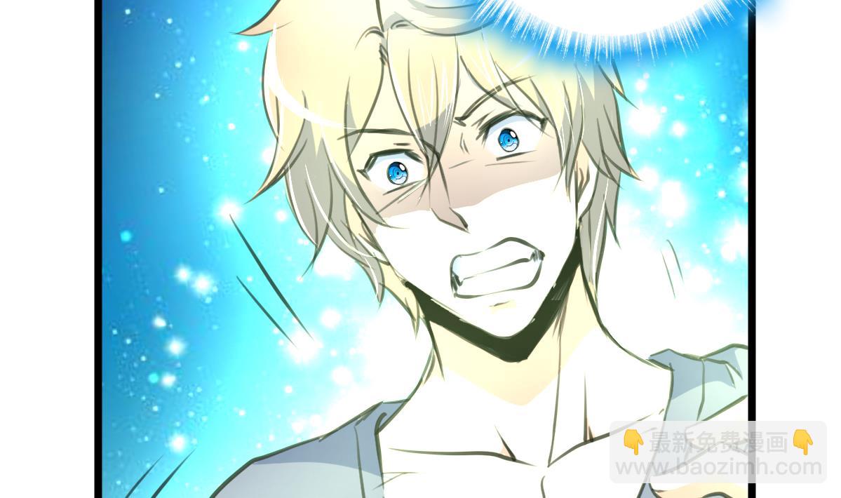 第120话 难缠的丫头。-第123话