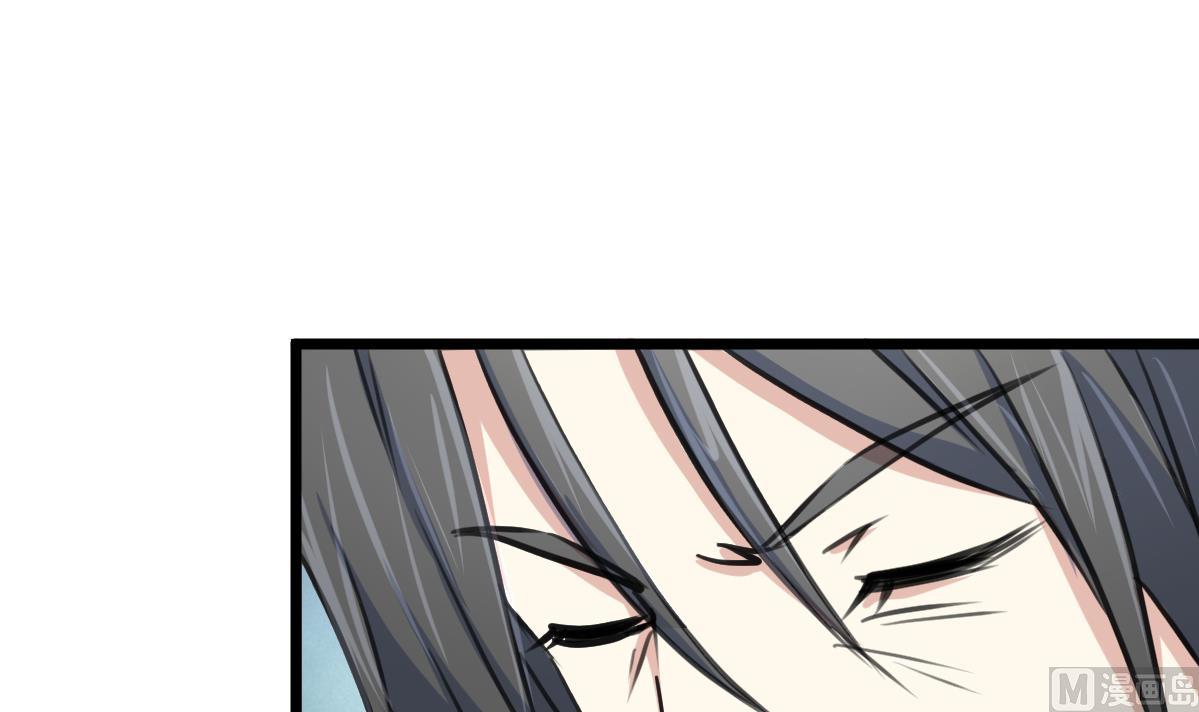 第120话 难缠的丫头。-第123话