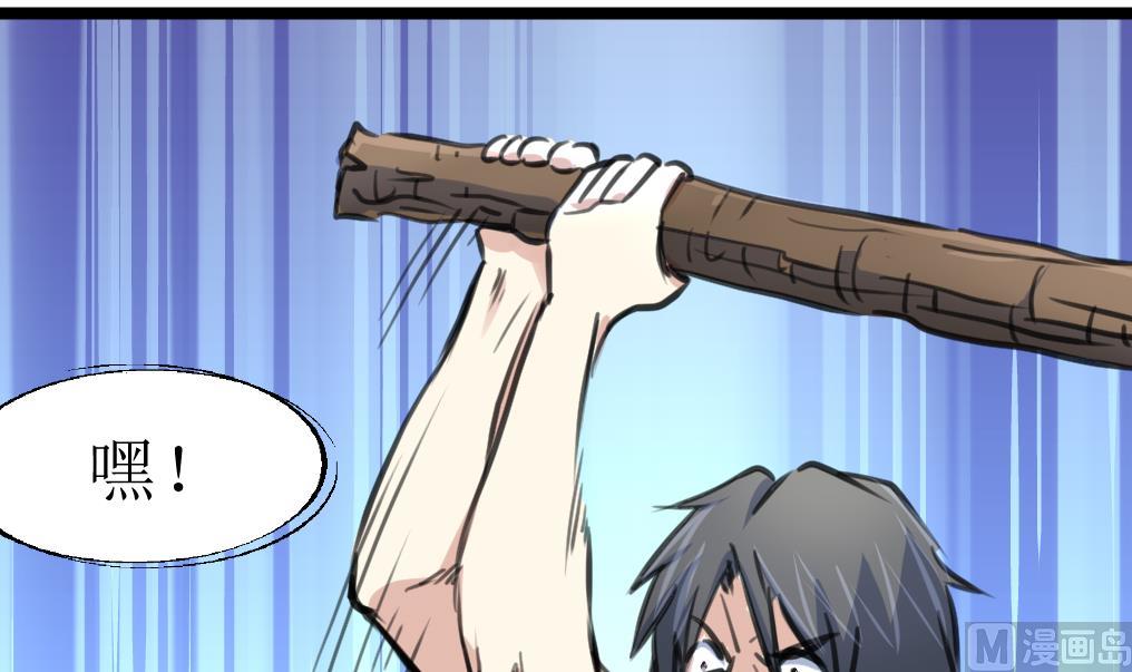 第122话 意外的审讯。-第125话