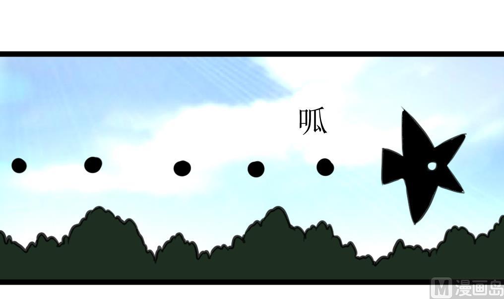 第122话 意外的审讯。-第125话