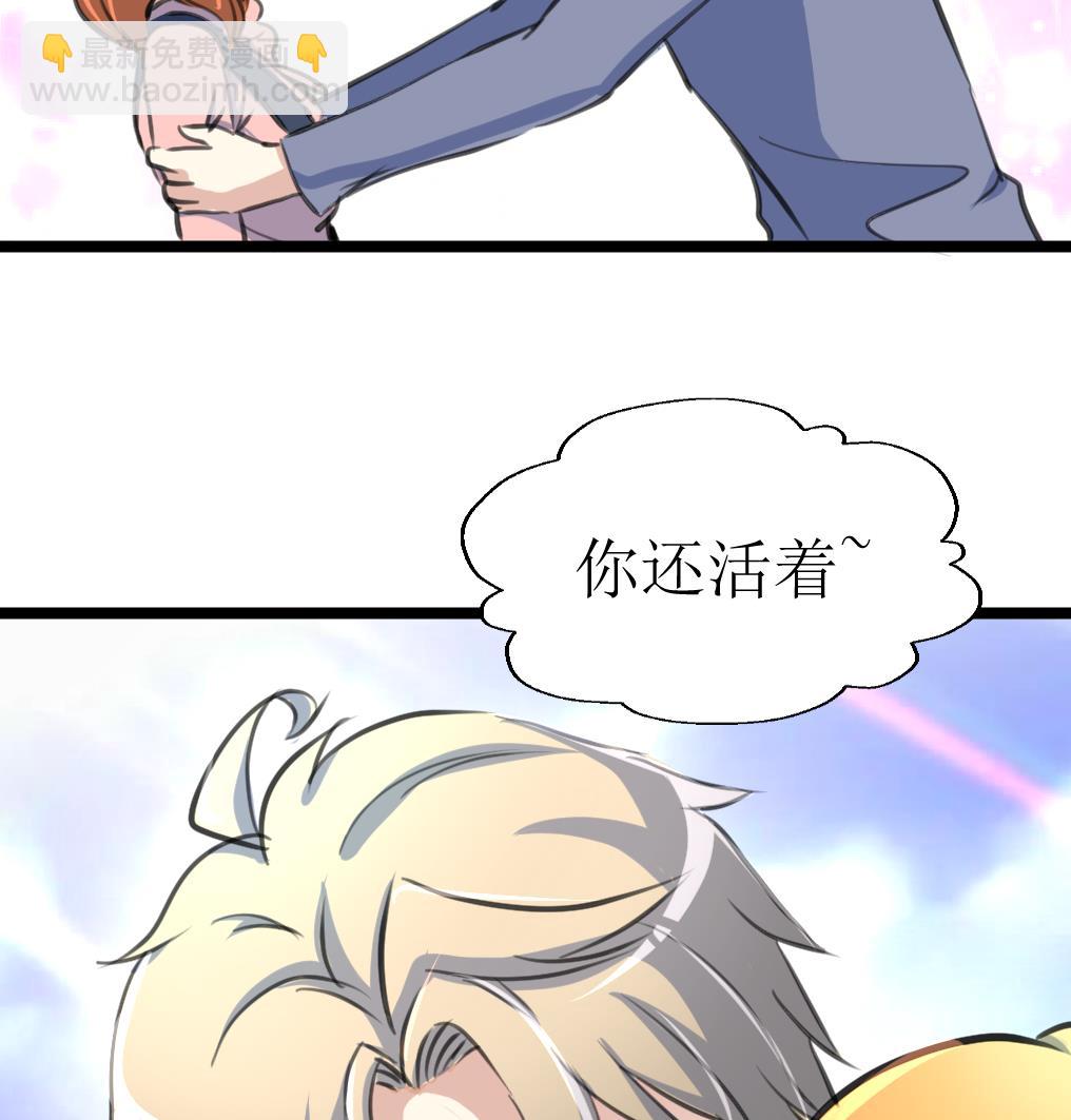 第122话 意外的审讯。-第125话