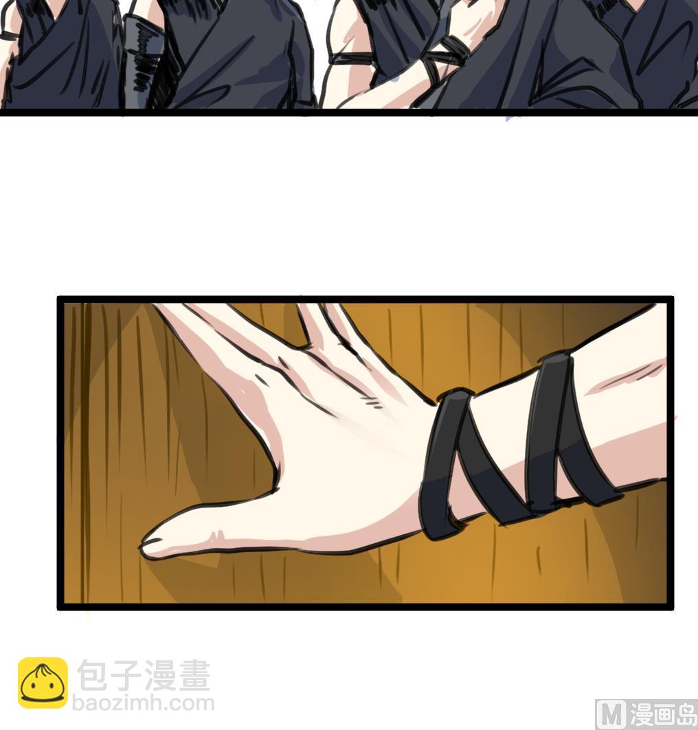 第124话 盘龙守卫者。-第127话