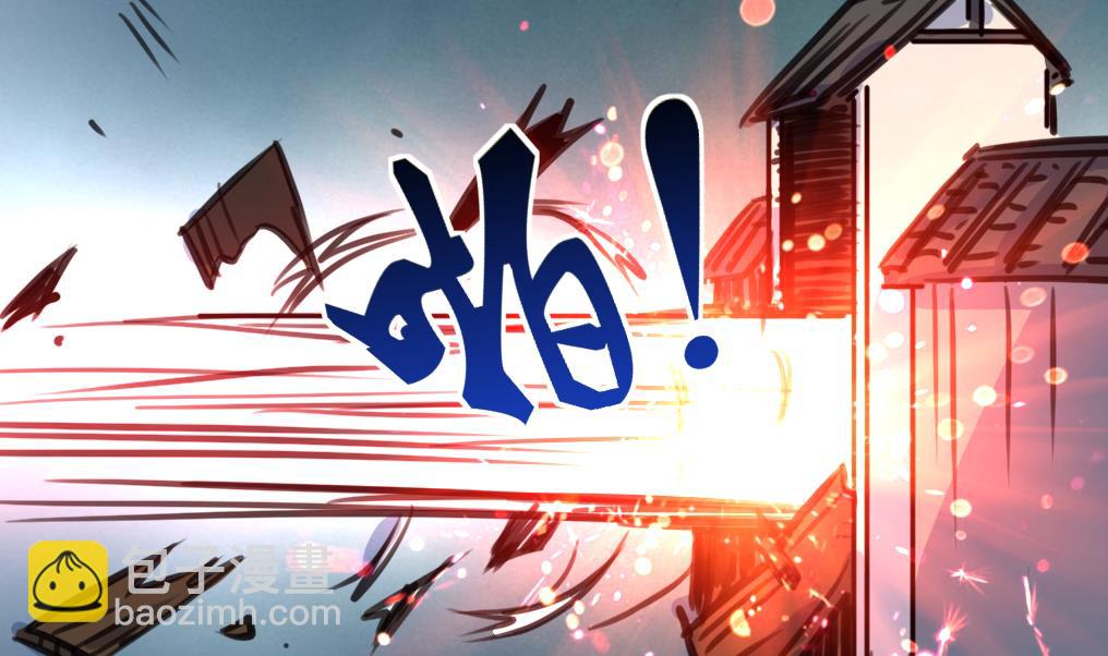 第124话 盘龙守卫者。-第127话