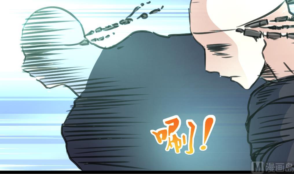 第124话 盘龙守卫者。-第127话