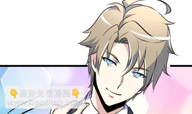 第13话 路遇劫匪。-第13话