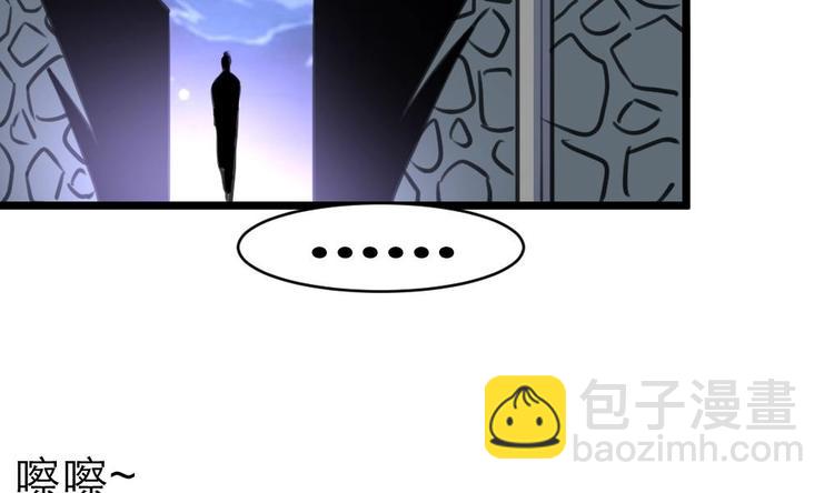 第13话 路遇劫匪。-第13话