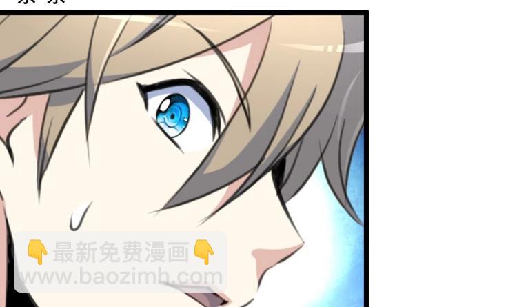 第13话 路遇劫匪。-第13话