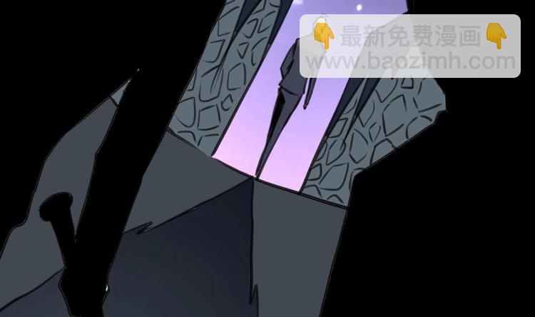 第13话 路遇劫匪。-第13话