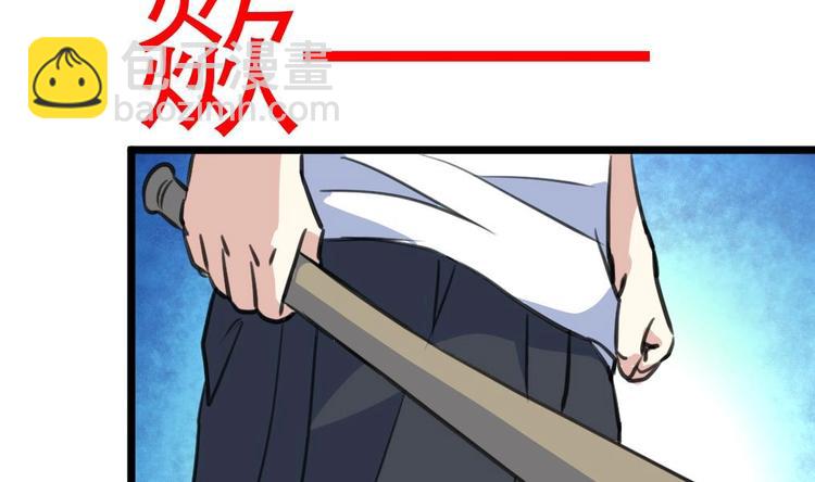 第13话 路遇劫匪。-第13话