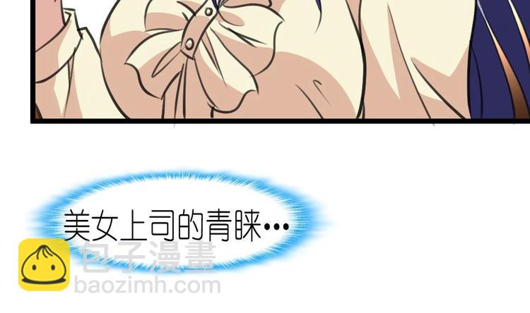 第13话 路遇劫匪。-第13话