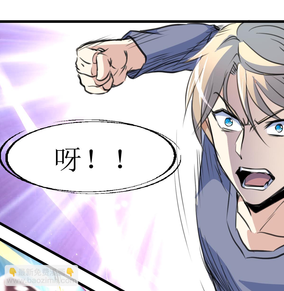 第128话 交锋！-第131话