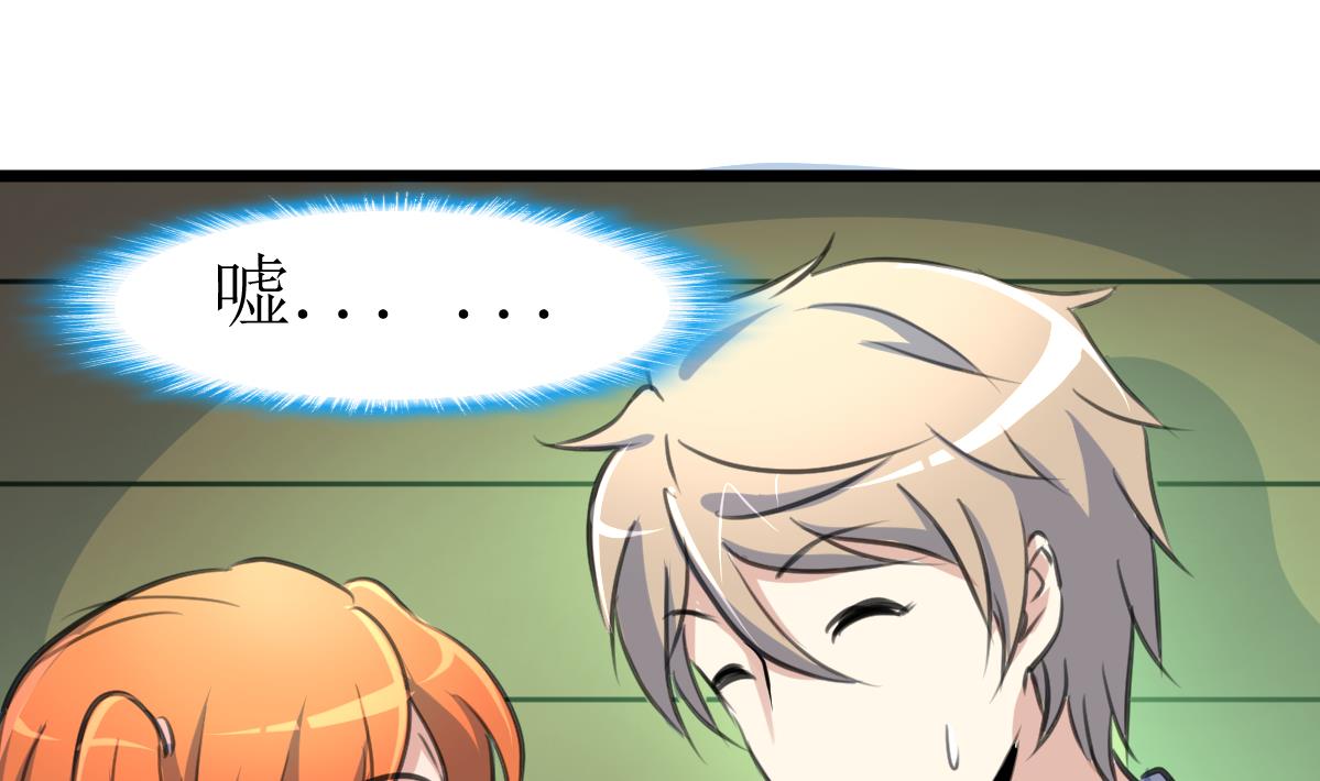 第128话 交锋！-第131话