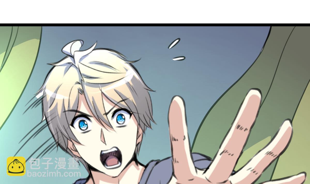 第128话 交锋！-第131话