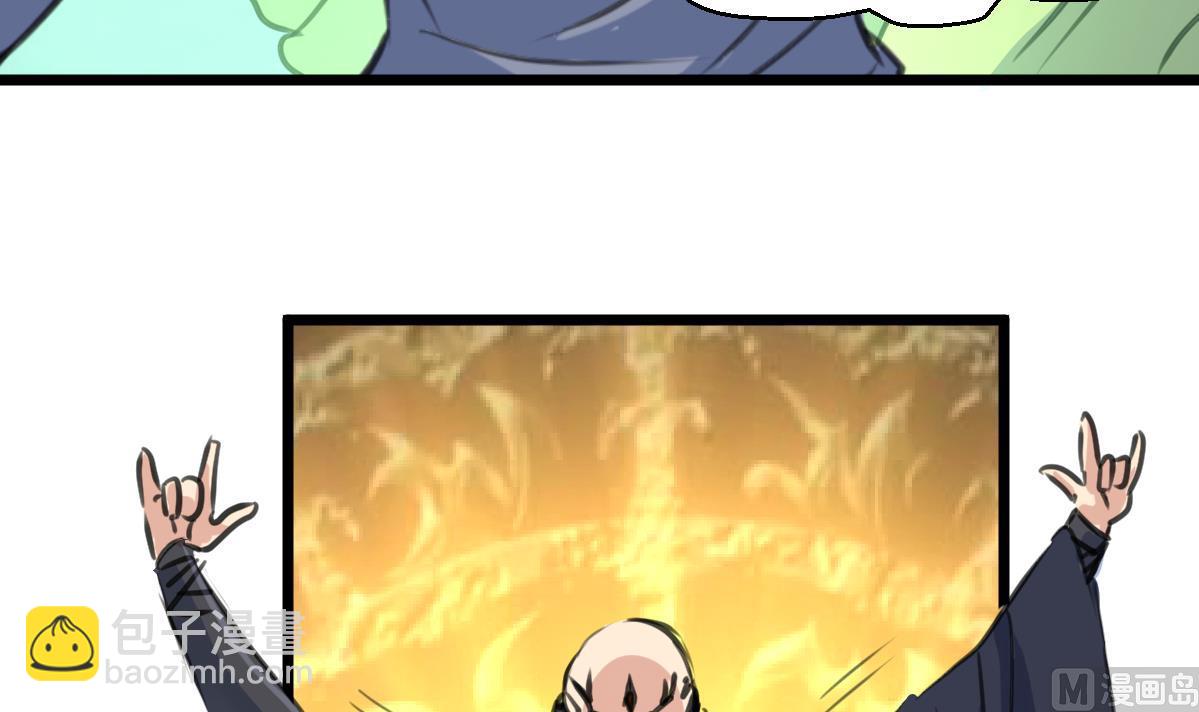 第128话 交锋！-第131话