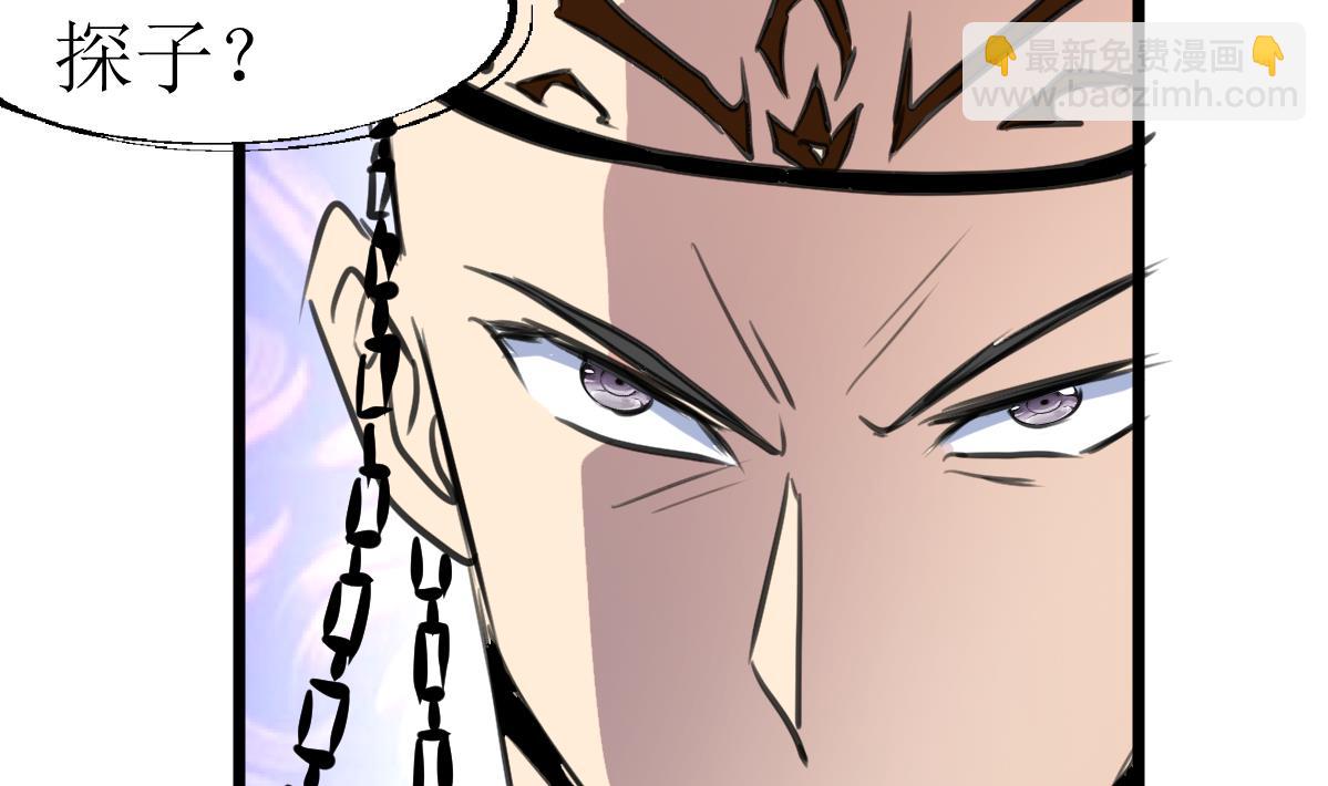 第128话 交锋！-第131话