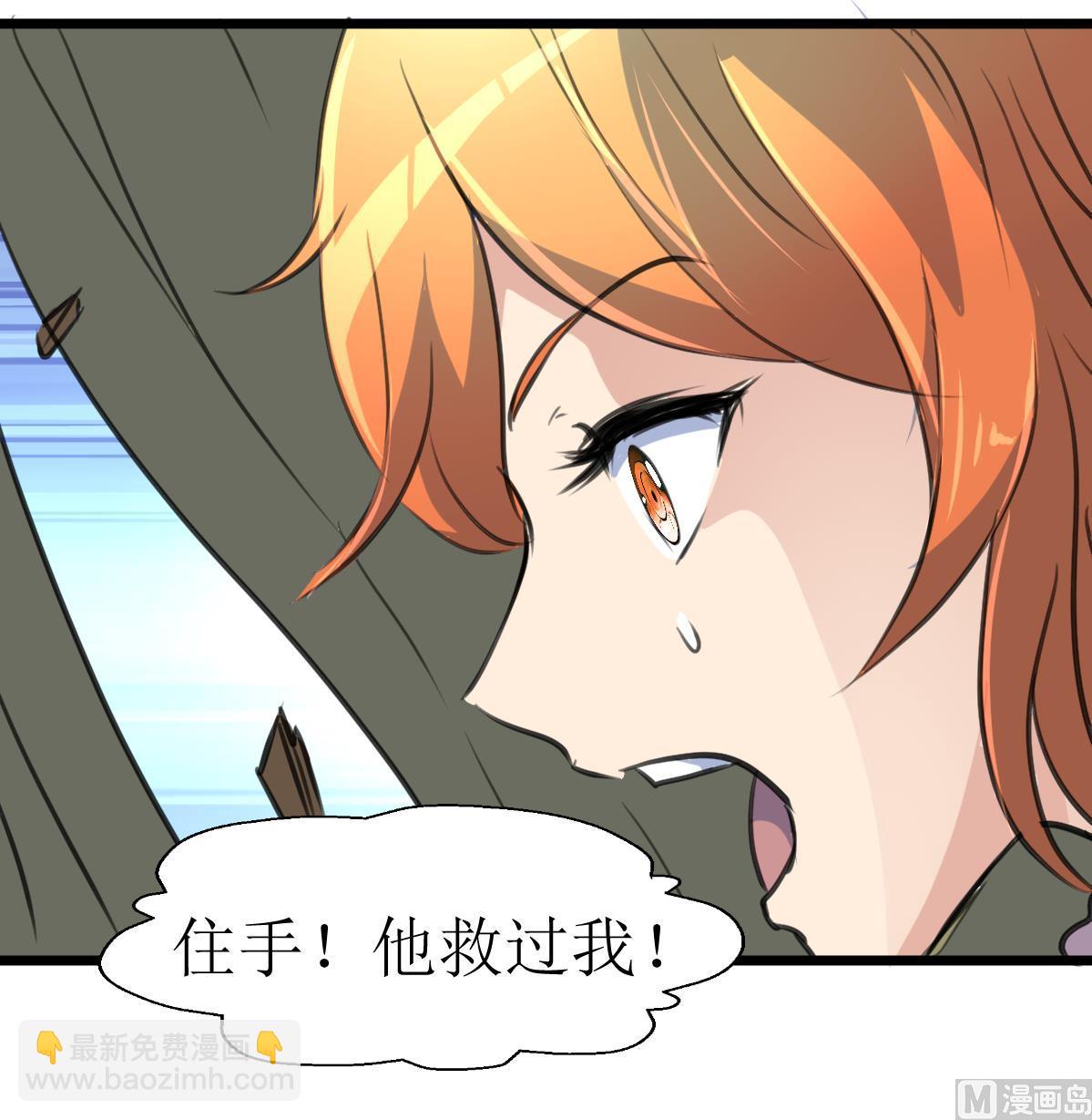 第128话 交锋！-第131话