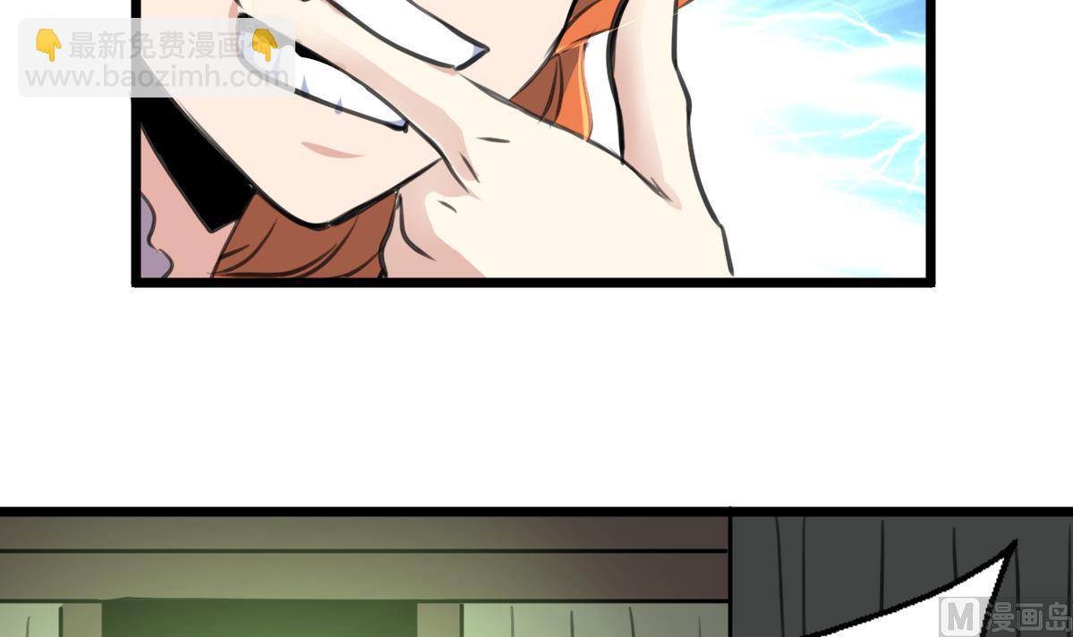 第128话 交锋！-第131话