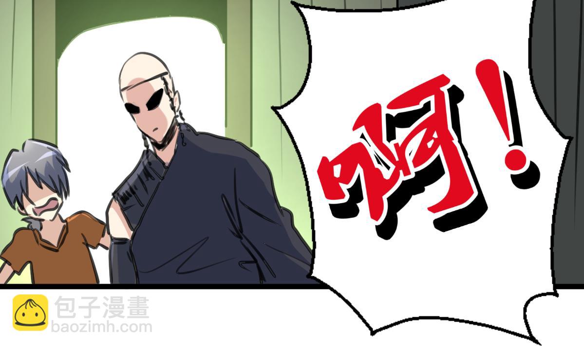 第128话 交锋！-第131话