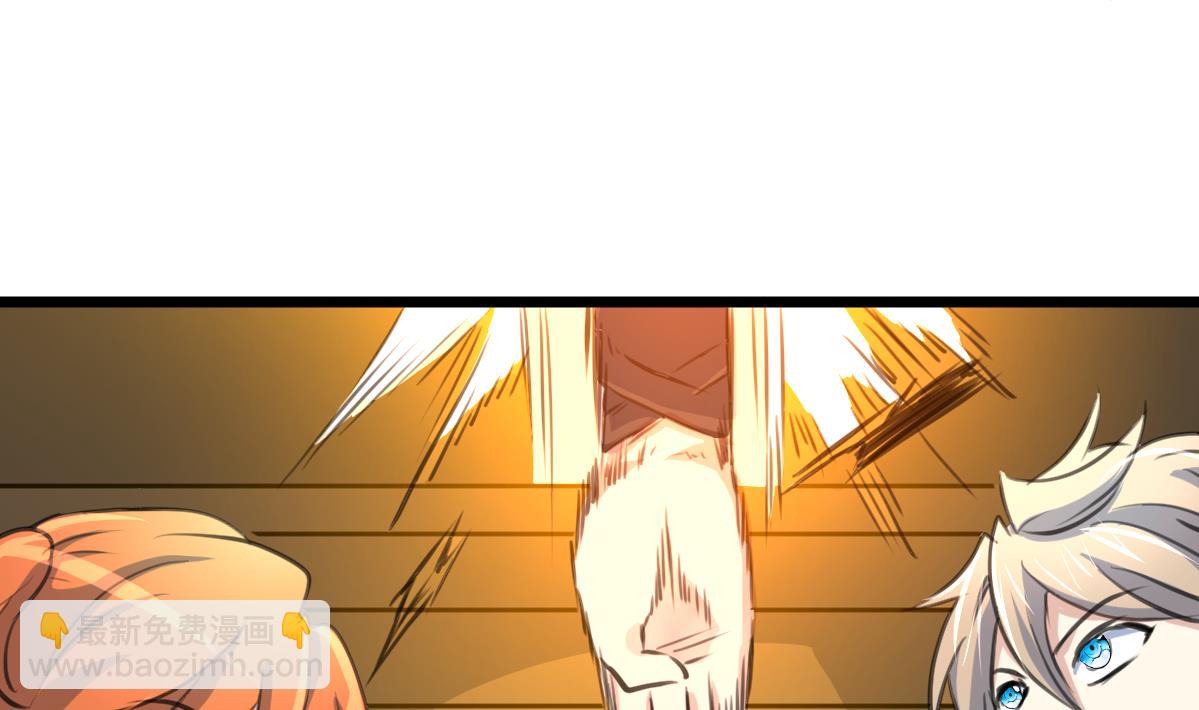 第128话 交锋！-第131话