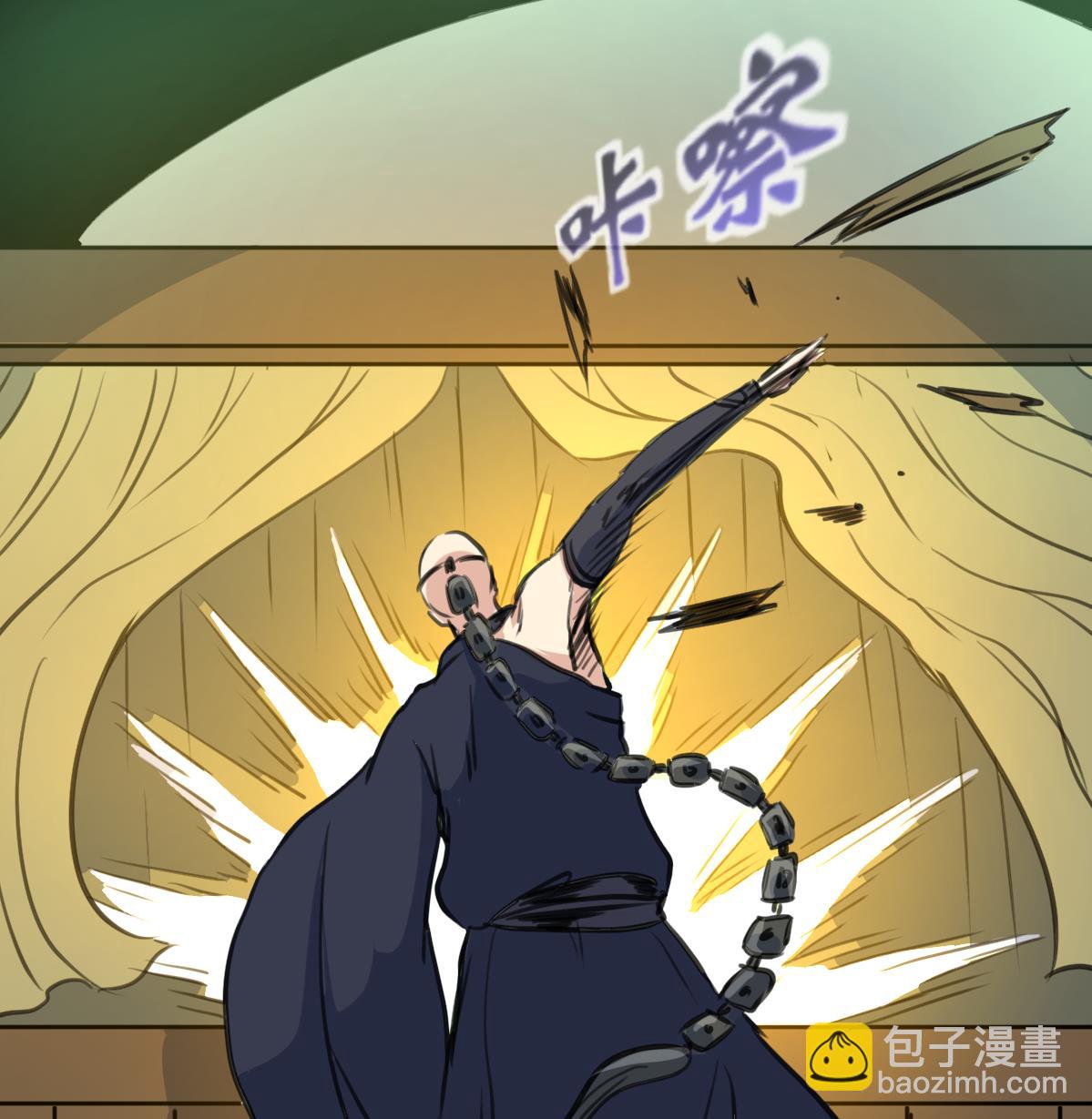 第128话 交锋！-第131话