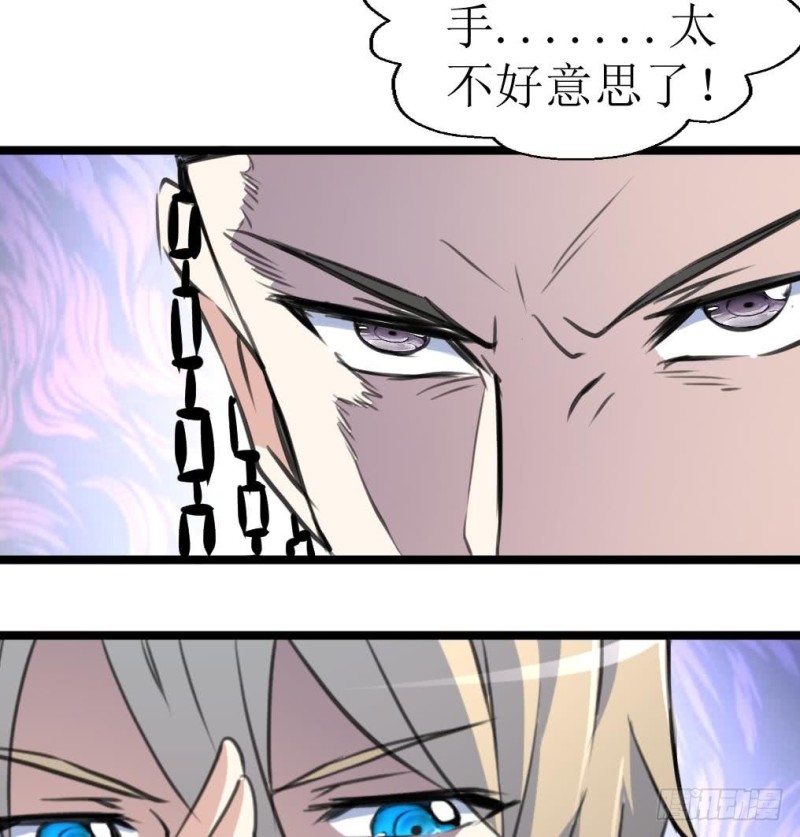 第130话 村长。-第133话