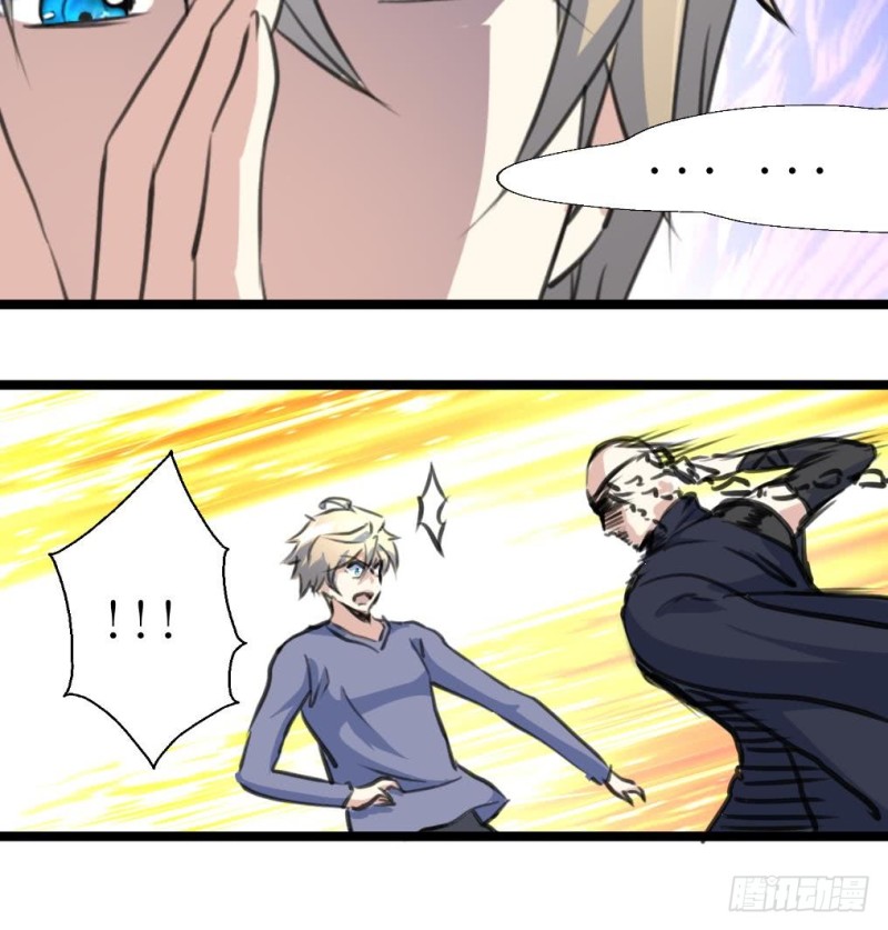 第130话 村长。-第133话