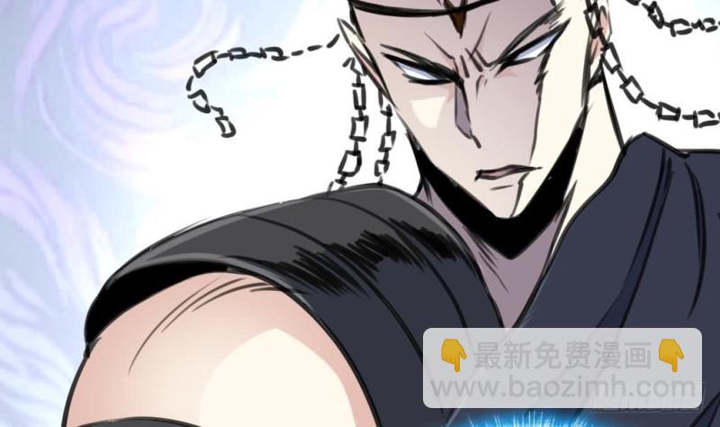 第130话 村长。-第133话