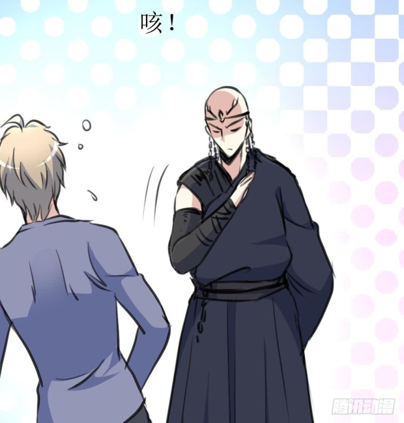 第130话 村长。-第133话