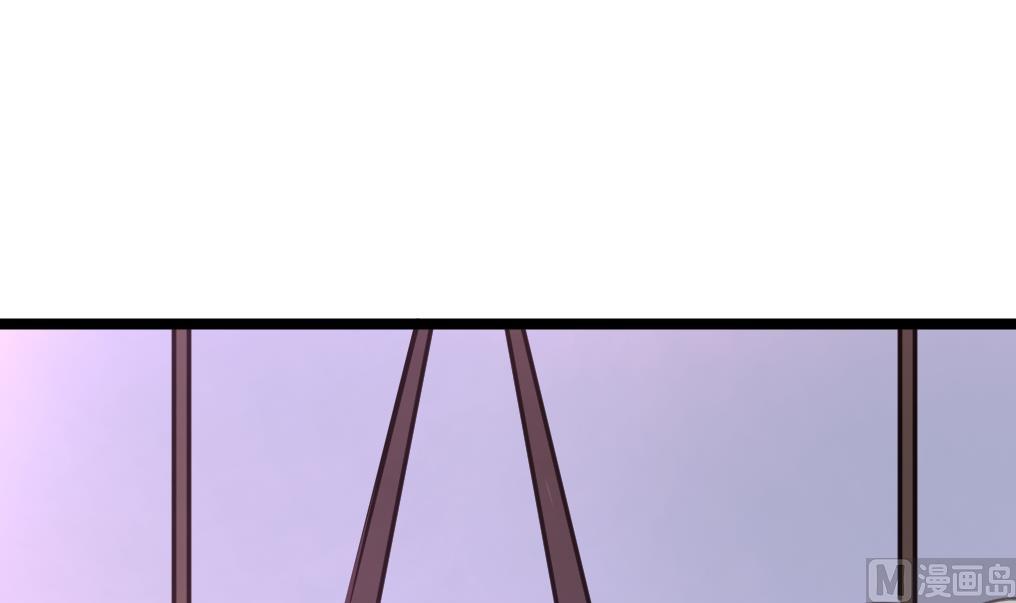 第132话 盘龙村的秘密。-第135话