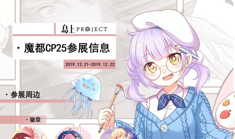 第132话 盘龙村的秘密。-第135话