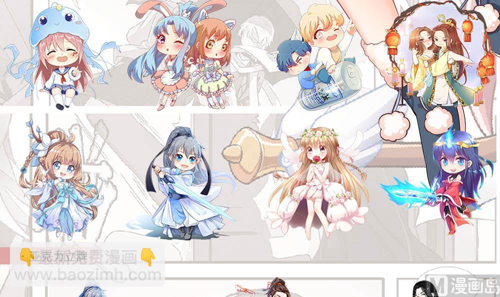 第132话 盘龙村的秘密。-第135话