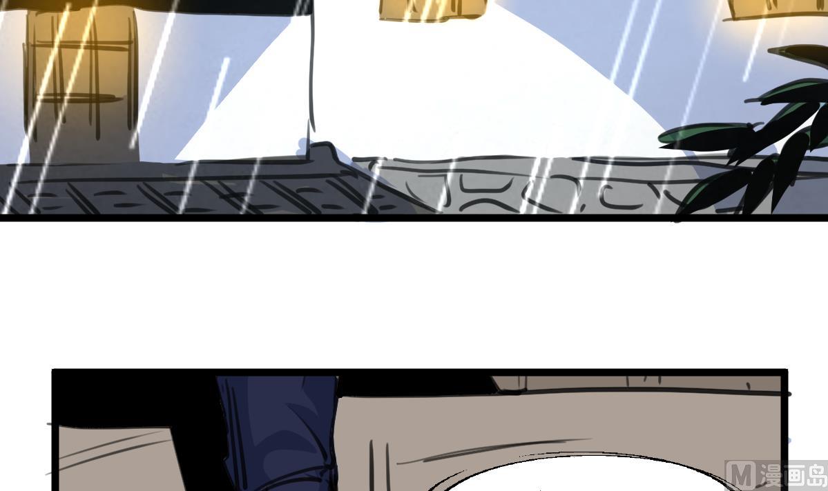 第134话 长生殿的标本。-第137话