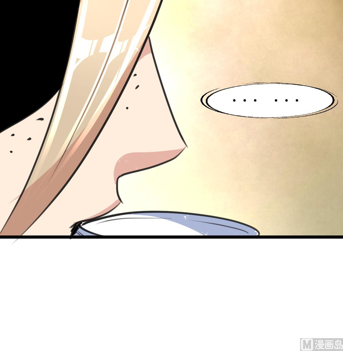 第134话 长生殿的标本。-第137话