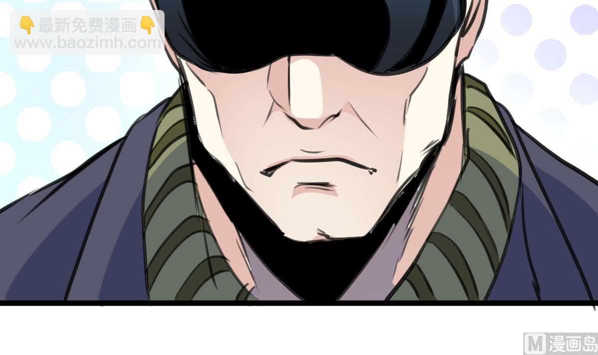 第134话 长生殿的标本。-第137话