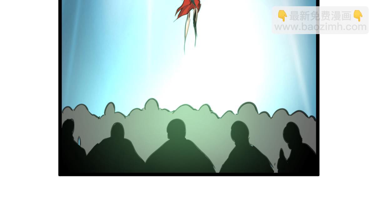 第134话 长生殿的标本。-第137话