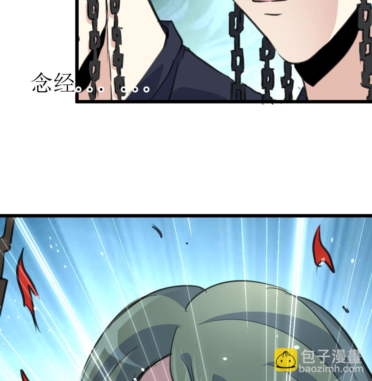 第134话 长生殿的标本。-第137话