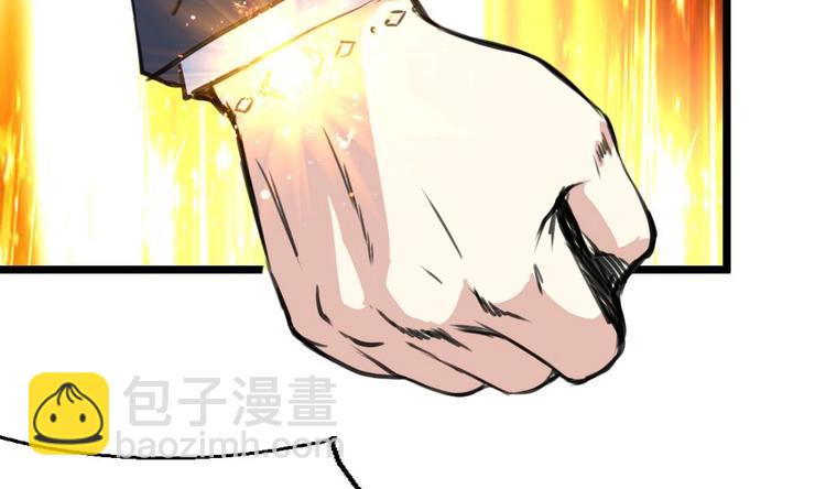 第14话 神力一出-第15话