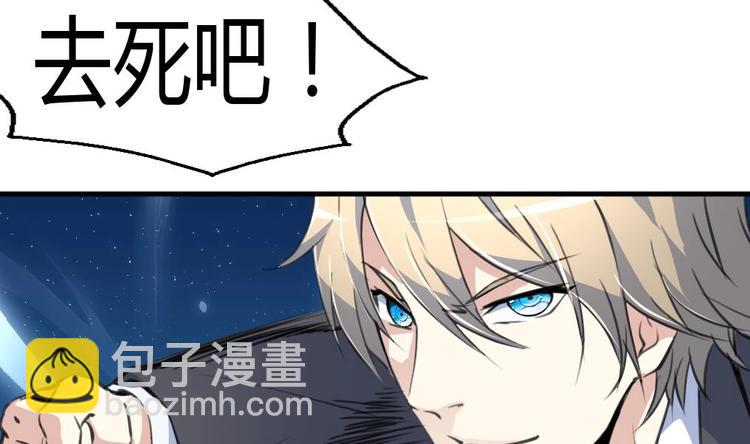 第14话 神力一出-第15话