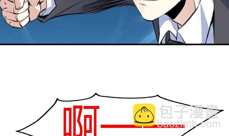 第14话 神力一出-第15话