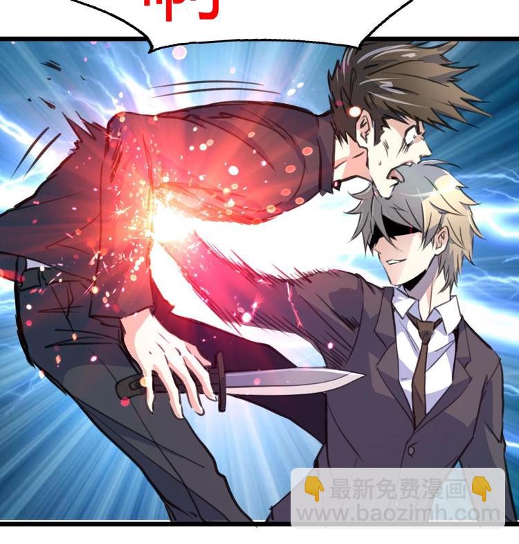 第14话 神力一出-第15话