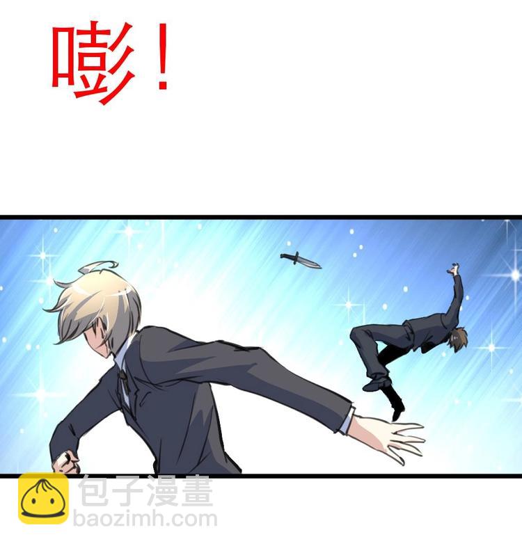 第14话 神力一出-第15话