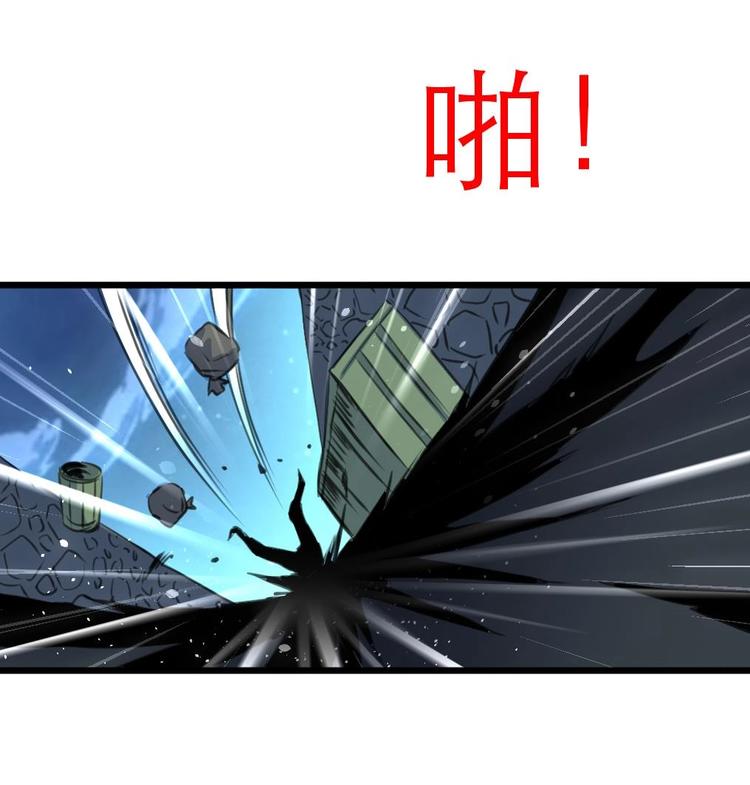 第14话 神力一出-第15话