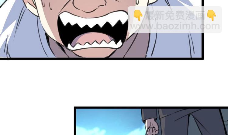 第14话 神力一出-第15话