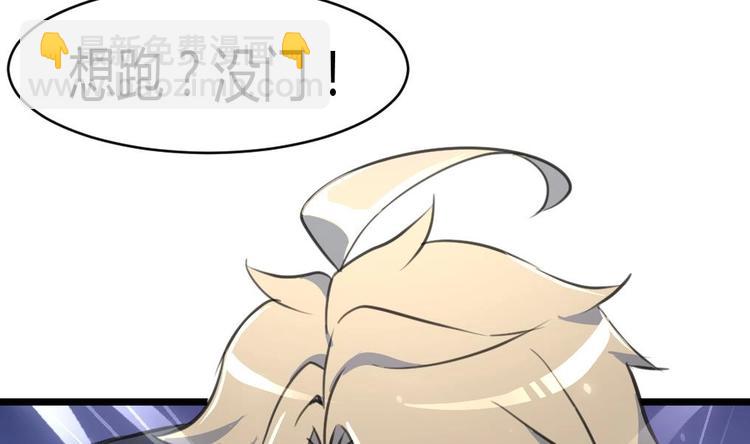 第14话 神力一出-第15话