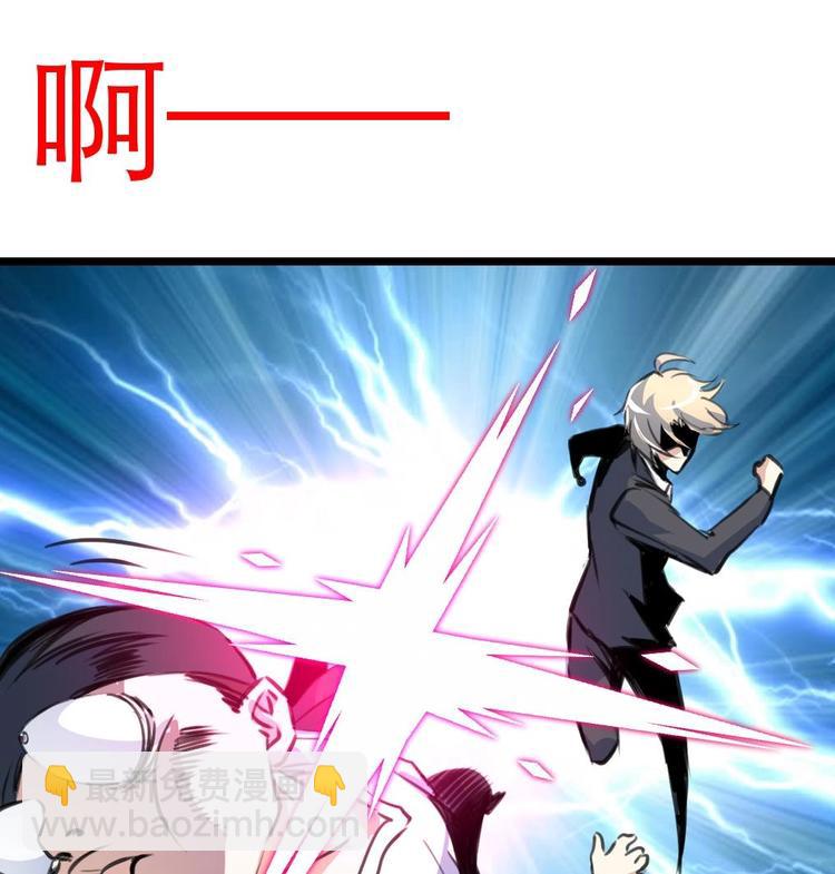 第14话 神力一出-第15话