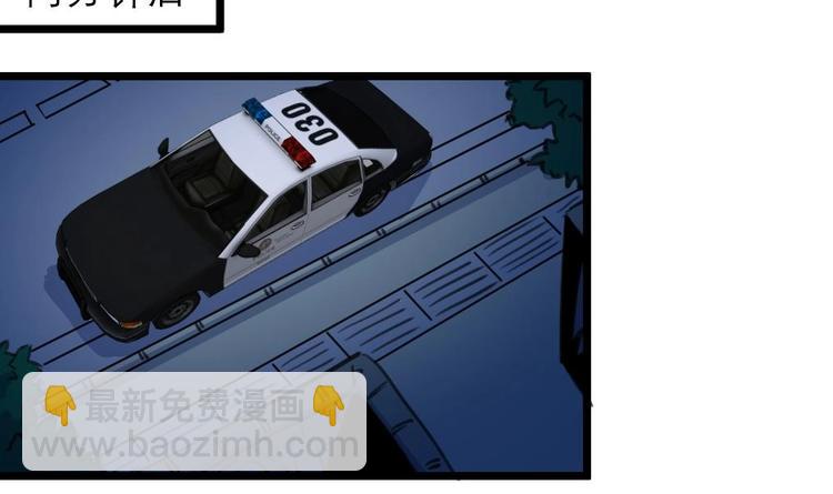 第14话 神力一出-第15话