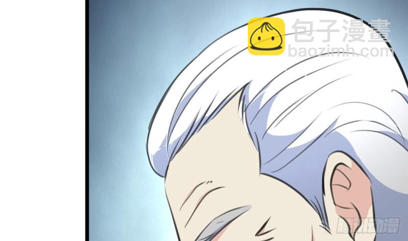 第138话 龙神的秘密。-第141话