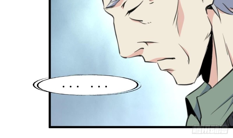 第138话 龙神的秘密。-第141话