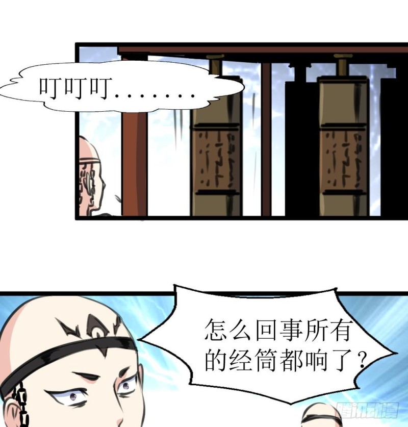 第140话 翡族的狂欢开始了。-第143话