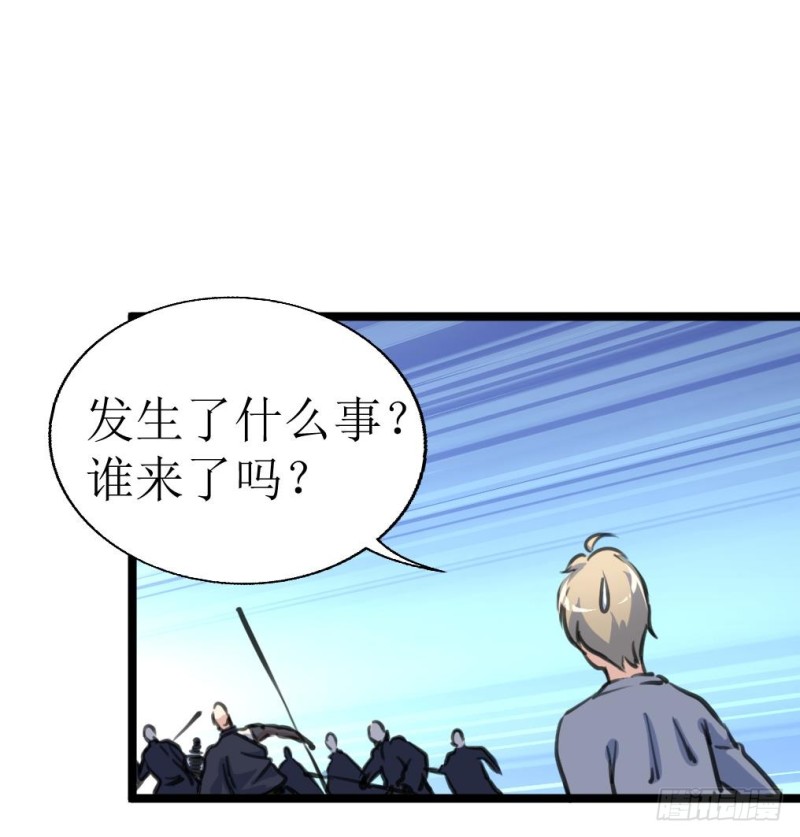 第140话 翡族的狂欢开始了。-第143话